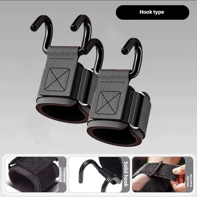 PULL UP ASSIST PAIR