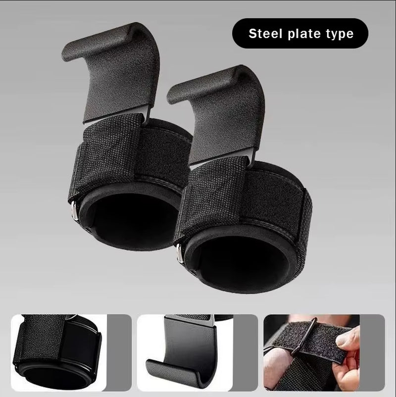 PULL UP ASSIST PAIR